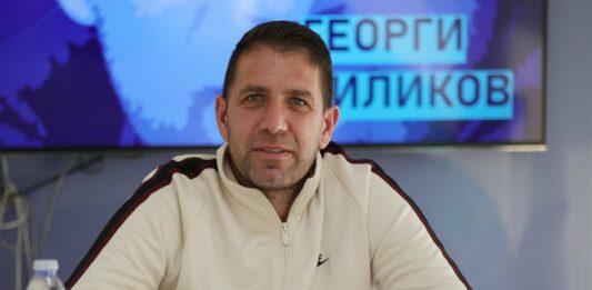 georgi chilikov