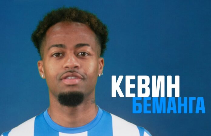 kevin bemanga kevin bemanga