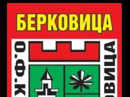 kom berkovica