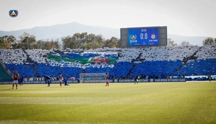 levski fenove levski fenove