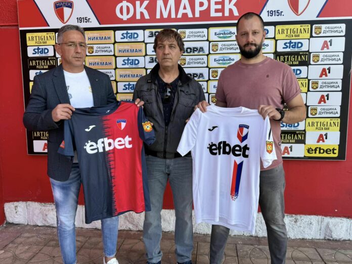 petar kolev i borislav stoichev petar kolev i borislav stoychev