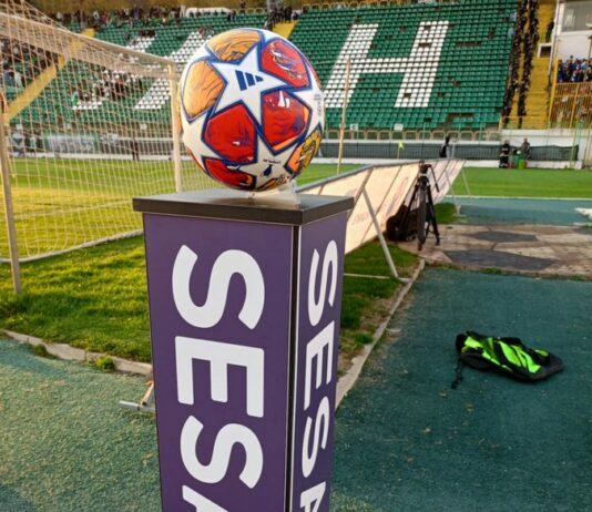 pirin levski (11)