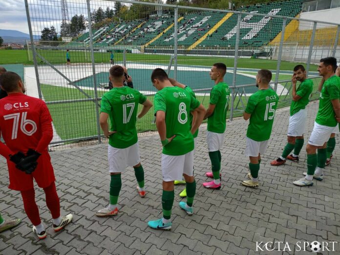 pirin otbor pirin otbor