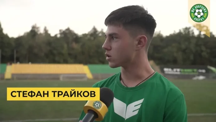stefan traikov traykov.l
