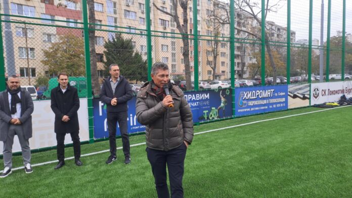 krasimir balakov krasimir balakov