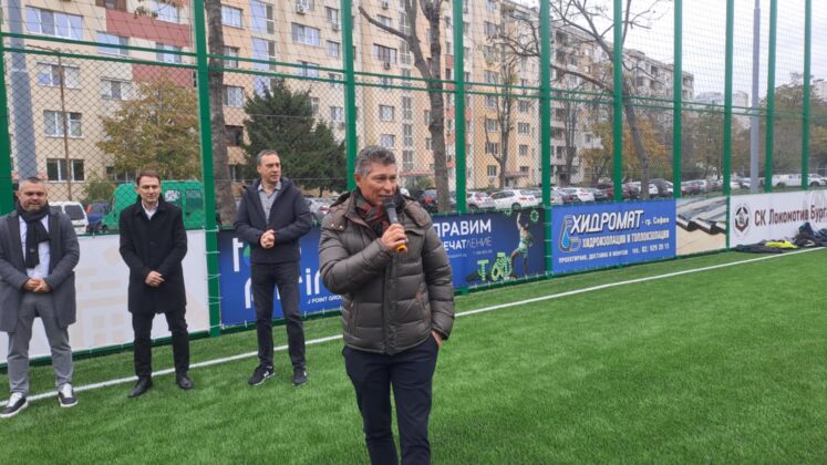 krasimir balakov