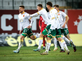 balgariq u21 mladeji