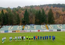 Наливат 10 милиона лева в стадион „Осогово“ в Кюстендил kiustendil vihren 1