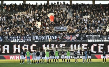 lokomotiv plovdiv fenove stadion lokomotiv lauta