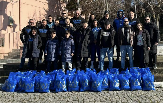 blue boys burgas blue boys burgas