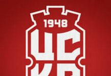 cska 1948 emblema