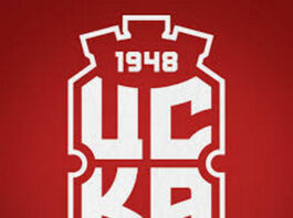 cska 1948 emblema