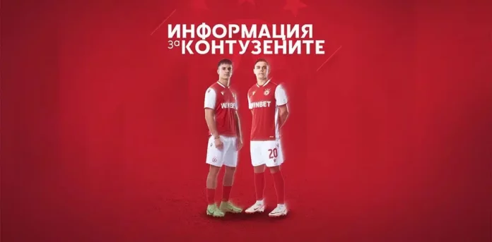 injuries site.l injuries site.l