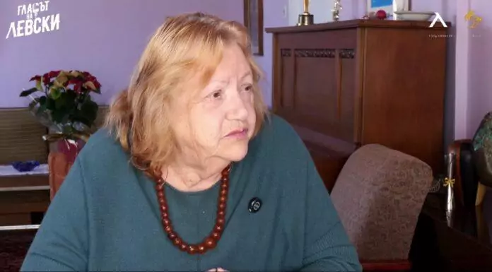 velichka markova lita velichka markova lita