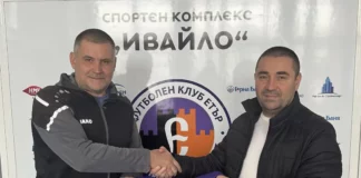 viber image 2024 12 27 10 53 19 521.l