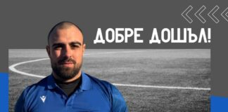 ivan avramov