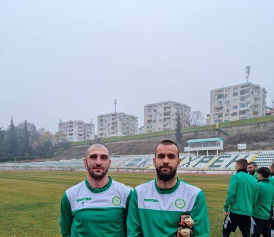 kitan vasilev i rumen sandev