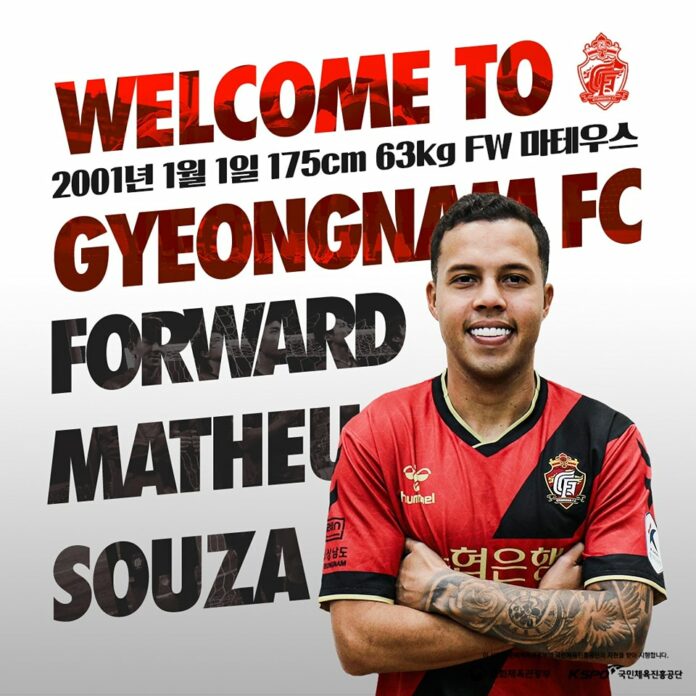 mateus souza