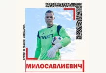 Вратар в „Футболист на годината“ на Локо (Пд) milosavlievich3.l