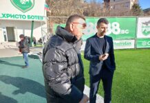 Картотекираха Михтарски в Пирин sani i mihtarski