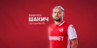 shakic web.l