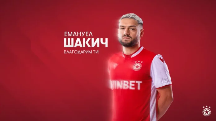 shakic web.l shakic web.l