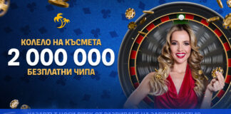 Roulette 1200x628