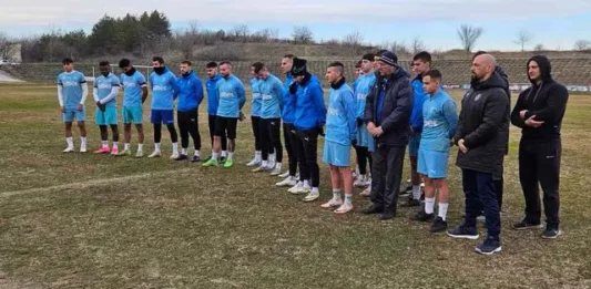 akademik svishtov