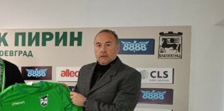 boiko velichkov