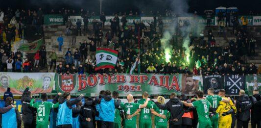 botev vraca 1
