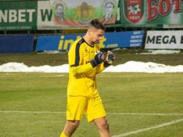 dimitar evtimov 1