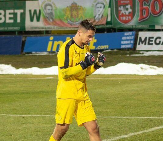 dimitar evtimov 1