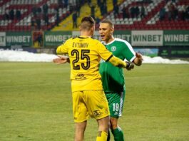 dimitar evtimov braqn perea