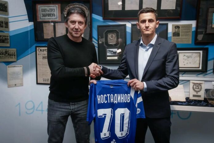 georgi kostadinov georgi kostadinov