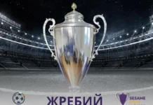 Жребият за предварителния и първия редовен кръг на турнира за Купата на България по футбол ще се тегли на 23-и септември kupa1.l