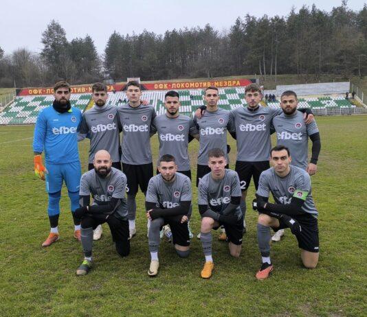 lokomotiv mezdra 2025