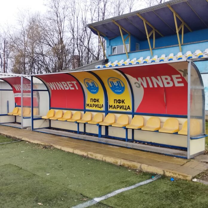 maritsa skameyki maritsa skameyki