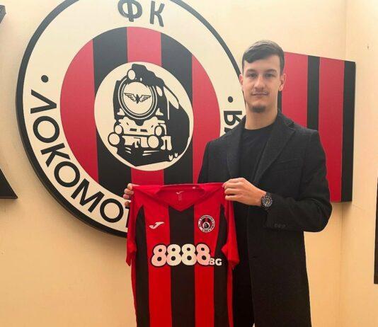 patrik gabriel galchev