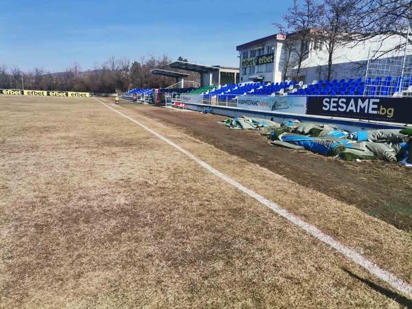 stadion radomir stadion radomir