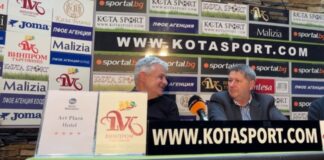 stoicho stoev