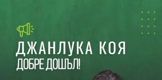 whatsapp image 2025 02 11 at 13.45.03 7afd65db.l