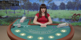 BlackJack