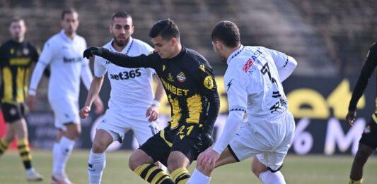 Botev Plovdiv Slaviq