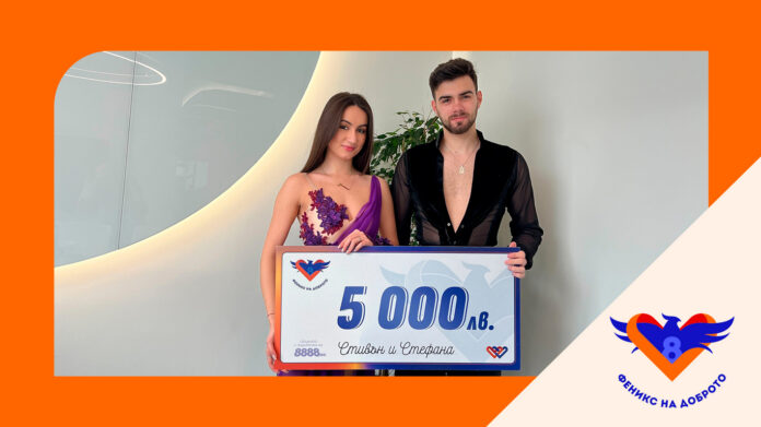 Fenix social PR new Fenix social PR new