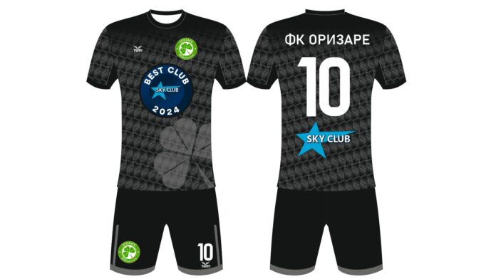 Orizare Orizare