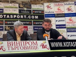 aleksandar branekov
