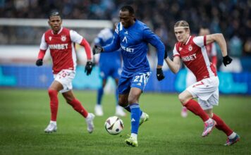 Ас на Левски претърпя успешна операция levski cska aldair