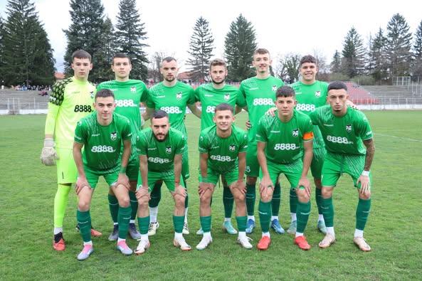 pirin 2