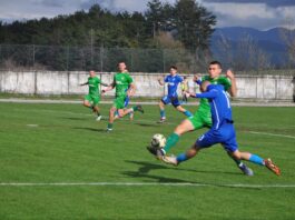 pirin rz pirin 2