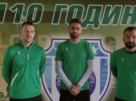 plamenilievdanieldimovvasilpanayotov